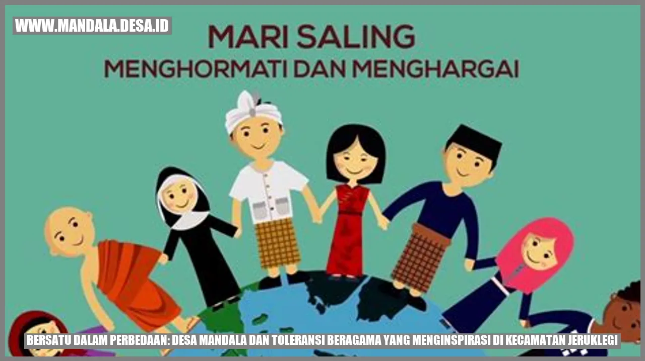 Desa Mandala